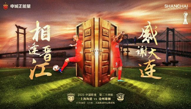 二度合作，黄景瑜透露自己和尹昉的关系还和《红海行动》中一样，是搭档